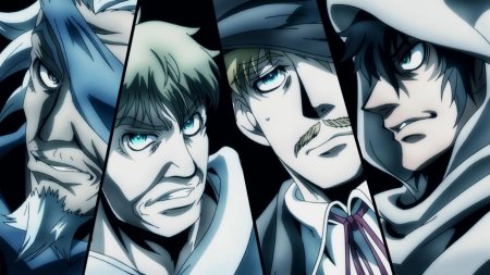 Ганнибал скитальцы