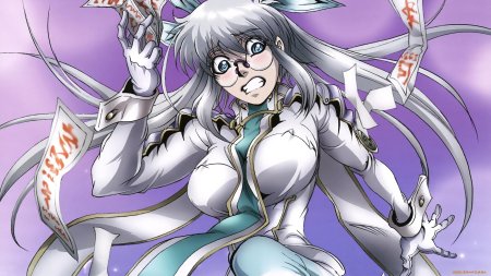 Олминия olmine