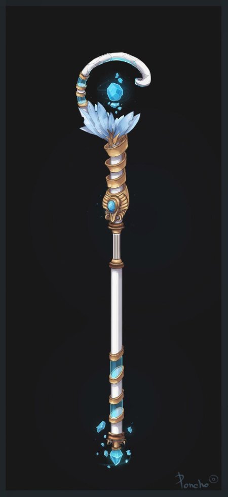 Посох магический