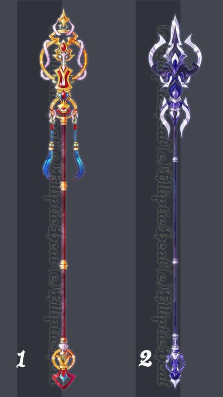 Посох магический