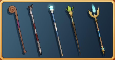 Посох магический