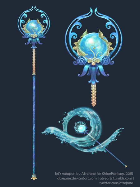 Посох магический