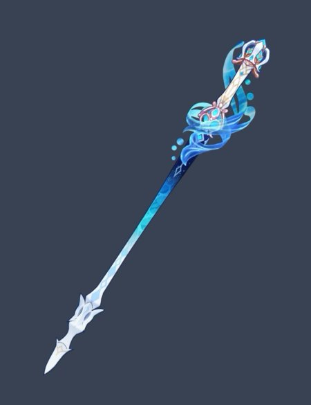 Волшебный посох