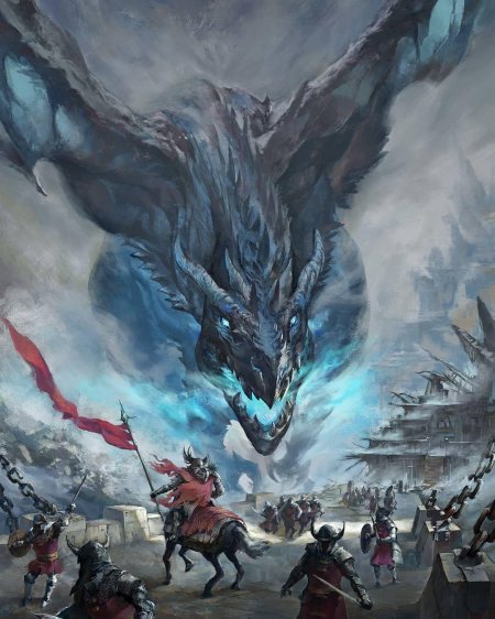 Огромный дракон