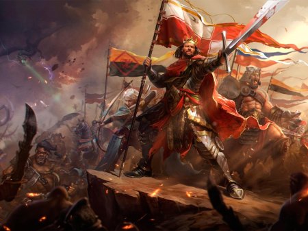 Фэнтези битва