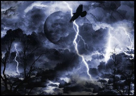 Небо мрачное