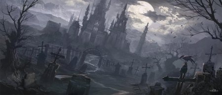 Кладбище фэнтези