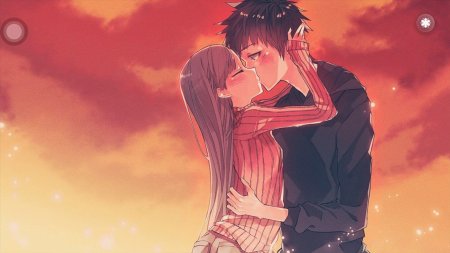 Аниме парочка