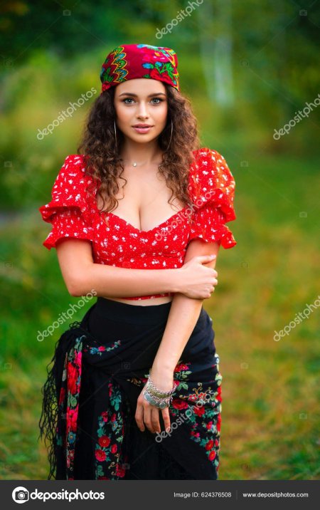 Девушка цыганка