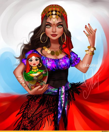 Русские цыганки