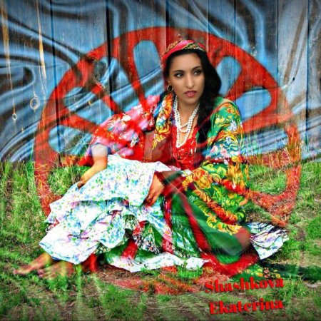 Екатерина шашкова цыганский танец