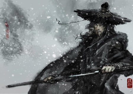 Ronin the last samurai