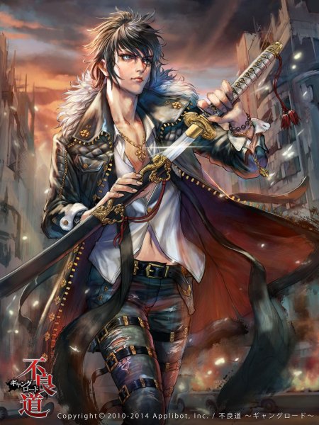 Аниме король мечников