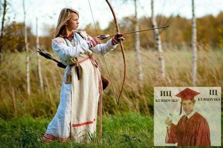 Славянская девушка