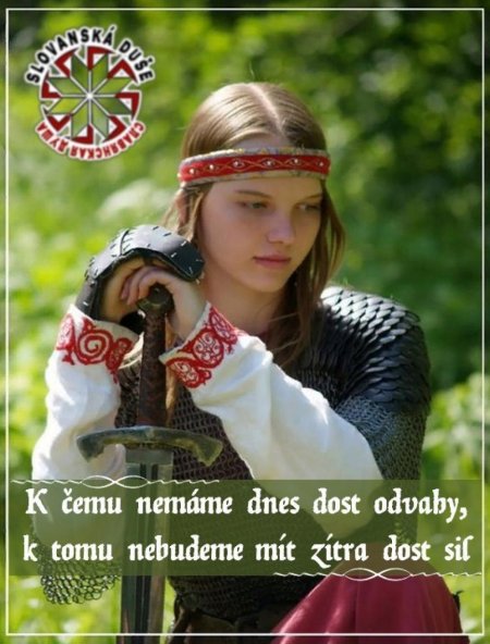 Славянские амазонки поляницы