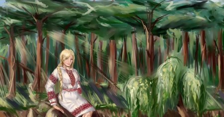 Травница славянская мифология