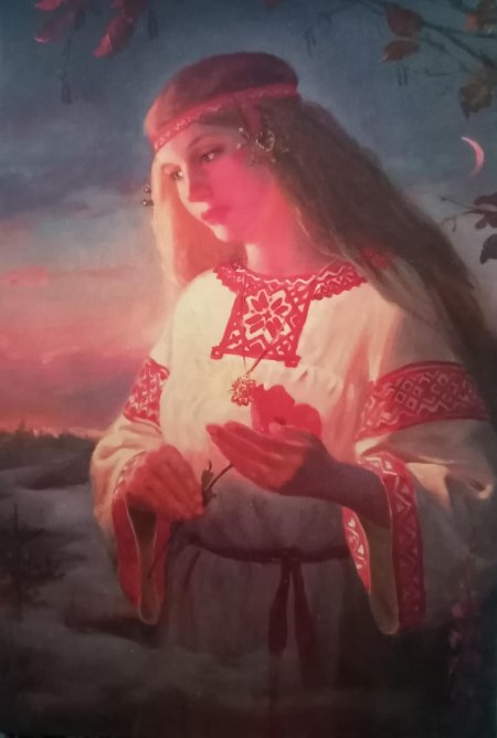 Славянская богиня заря заряница
