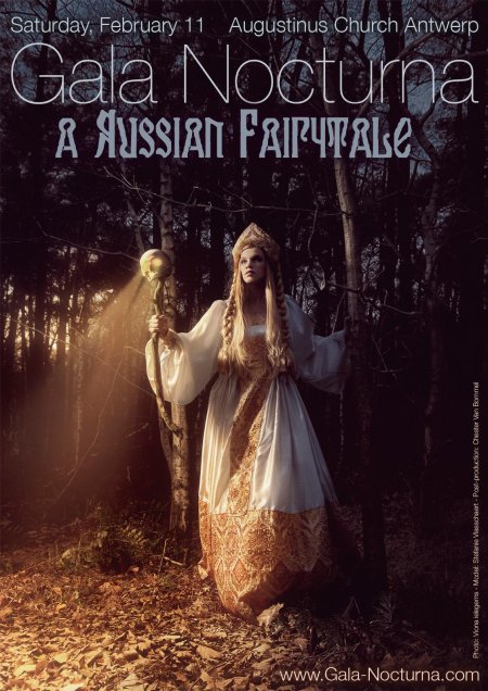 Славянская богиня марена