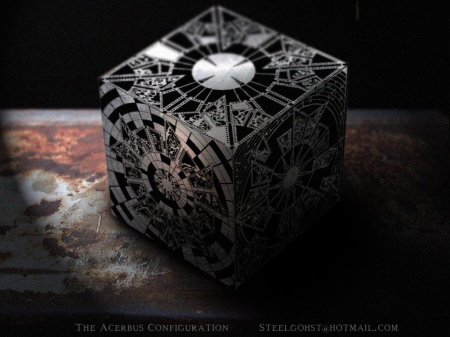 Шкатулка лемаршана