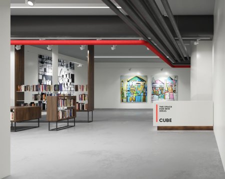 Арт-пространство cube.moscow