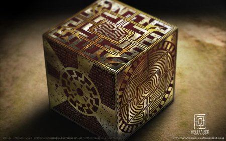 Восставший из ада шкатулка лемаршана