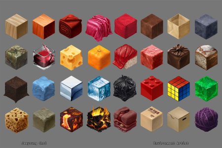 Текстурные кубики