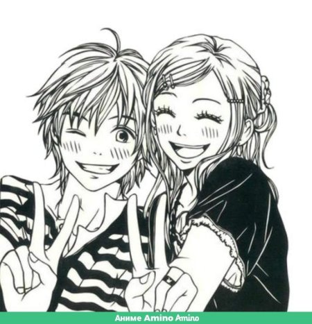 Трогательный комплекс отани