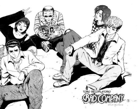 Плохая компания онидзука