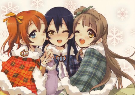 Уми живая любовь