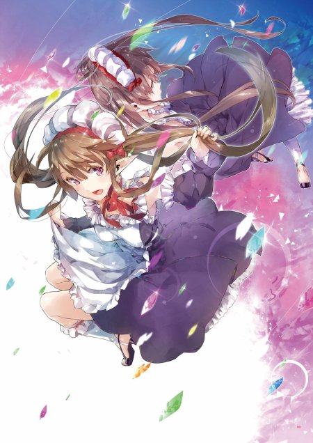 Аниме мятежная компания