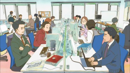 Аниме работник