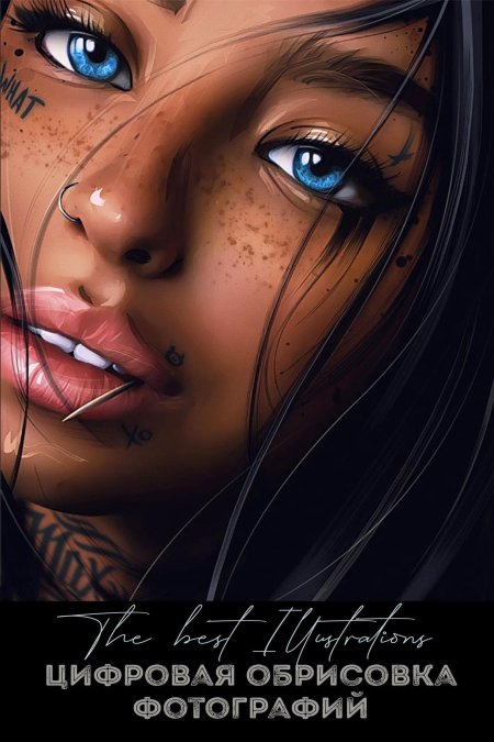 Макс твейн джоконда