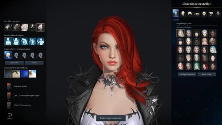 Лост арк персонажи