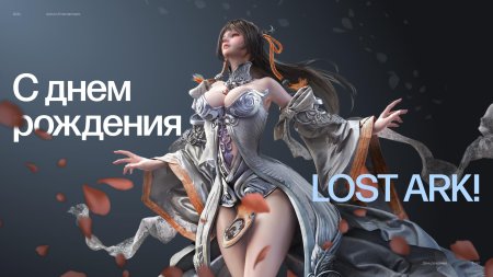 Мморпг revelation online