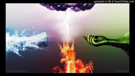 Пятый элемент огонь вода воздух земля