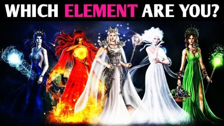 Девушки стихии