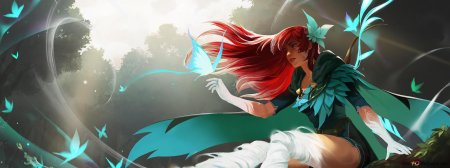 Виндрейнджер аркана