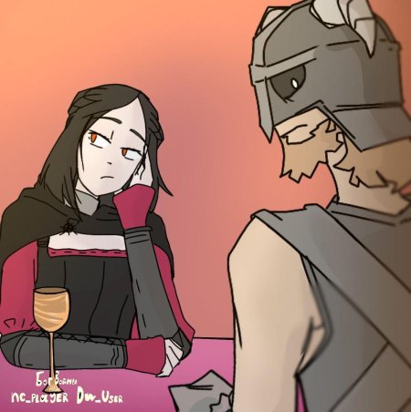 Серана и довакин любовь