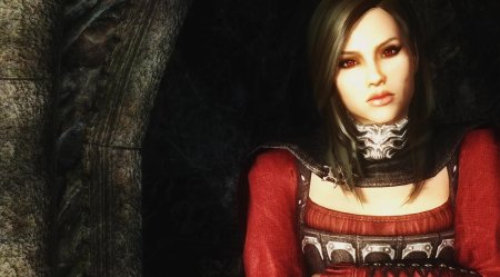 Серана скайрим