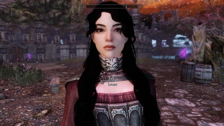 Серана скайрим