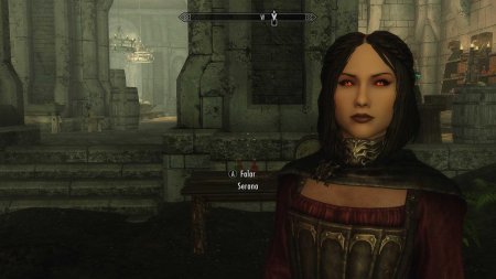 Серана скайрим