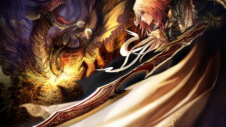 Повелитель драконов аниме