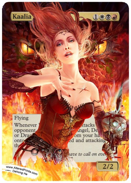 Рыжая ведьма