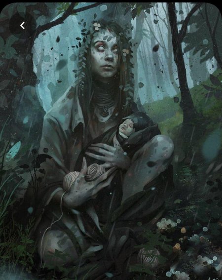 Мавка арт славянская мифология