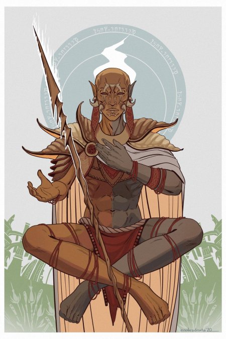 Вивек the elder scrolls