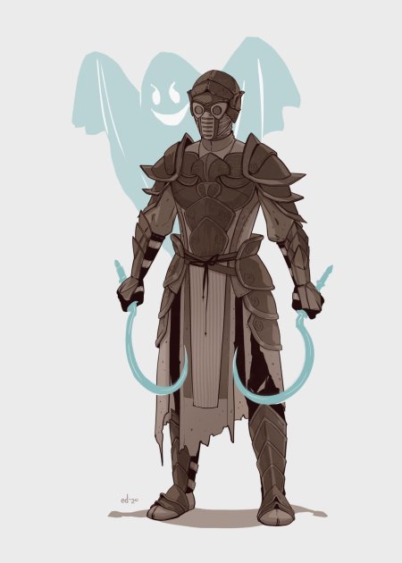 Данмеры эшлендеры