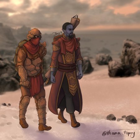 Одежда данмеров морровинд