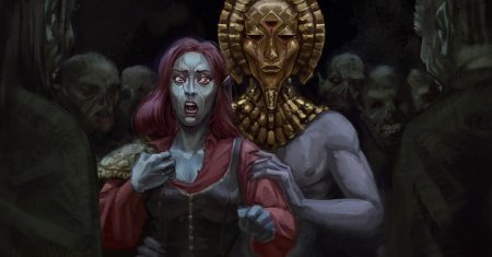 Неревар и дагот