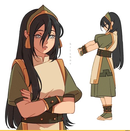 Toph beifong