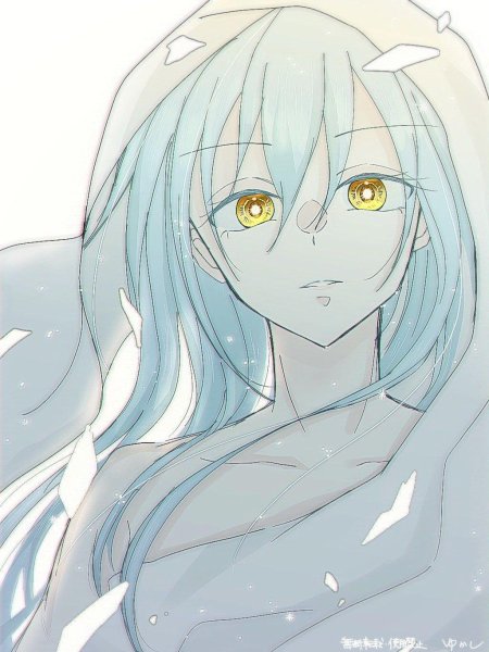 Tensei shitara slime datta ken